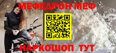 mdpv Конаково