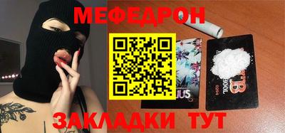 гашишное масло Коммунар