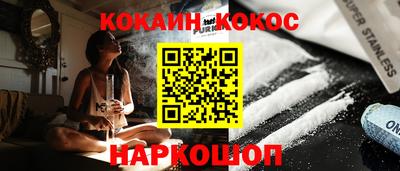 гашишное масло Коммунар