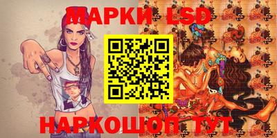 дистиллят марихуана Краснознаменск