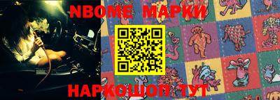 гашишное масло Коммунар