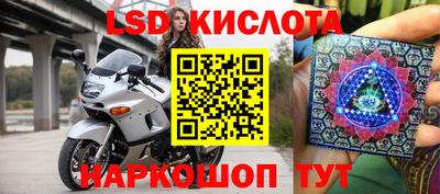 mdpv Конаково