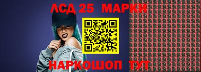 mdpv Конаково