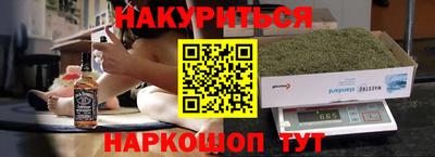 круглые Краснокаменск