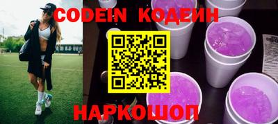 mdpv Конаково