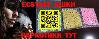 mdpv Конаково