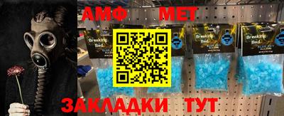 гашишное масло Коммунар