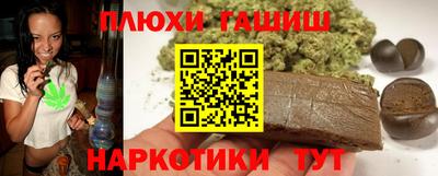mdpv Конаково