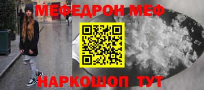 mdpv Конаково