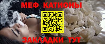 гашишное масло Коммунар