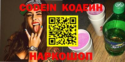 mdpv Конаково