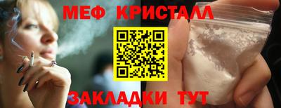 mdpv Конаково