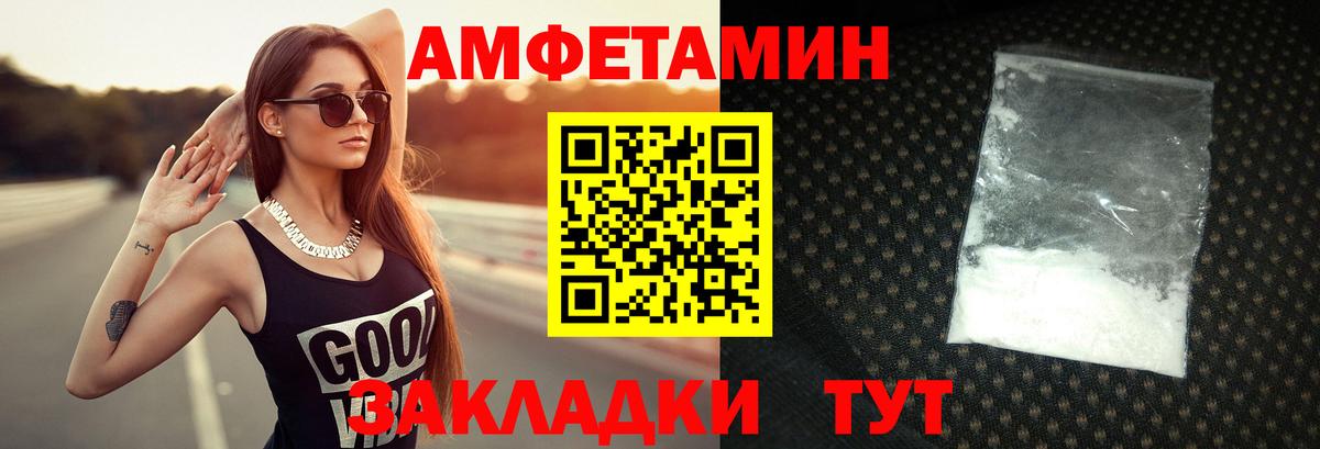 ГАШ Кизляр